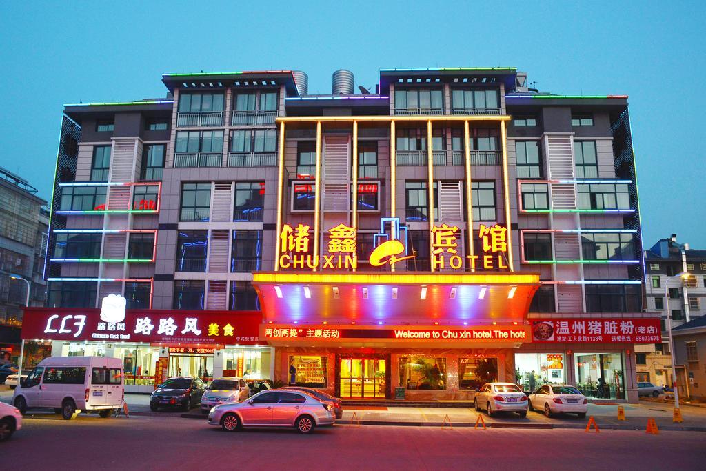 Yiwu Chu Xin Hotel Buitenkant foto
